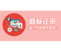 財務服務產(chǎn)品庫 價格、圖片與廠家詳解